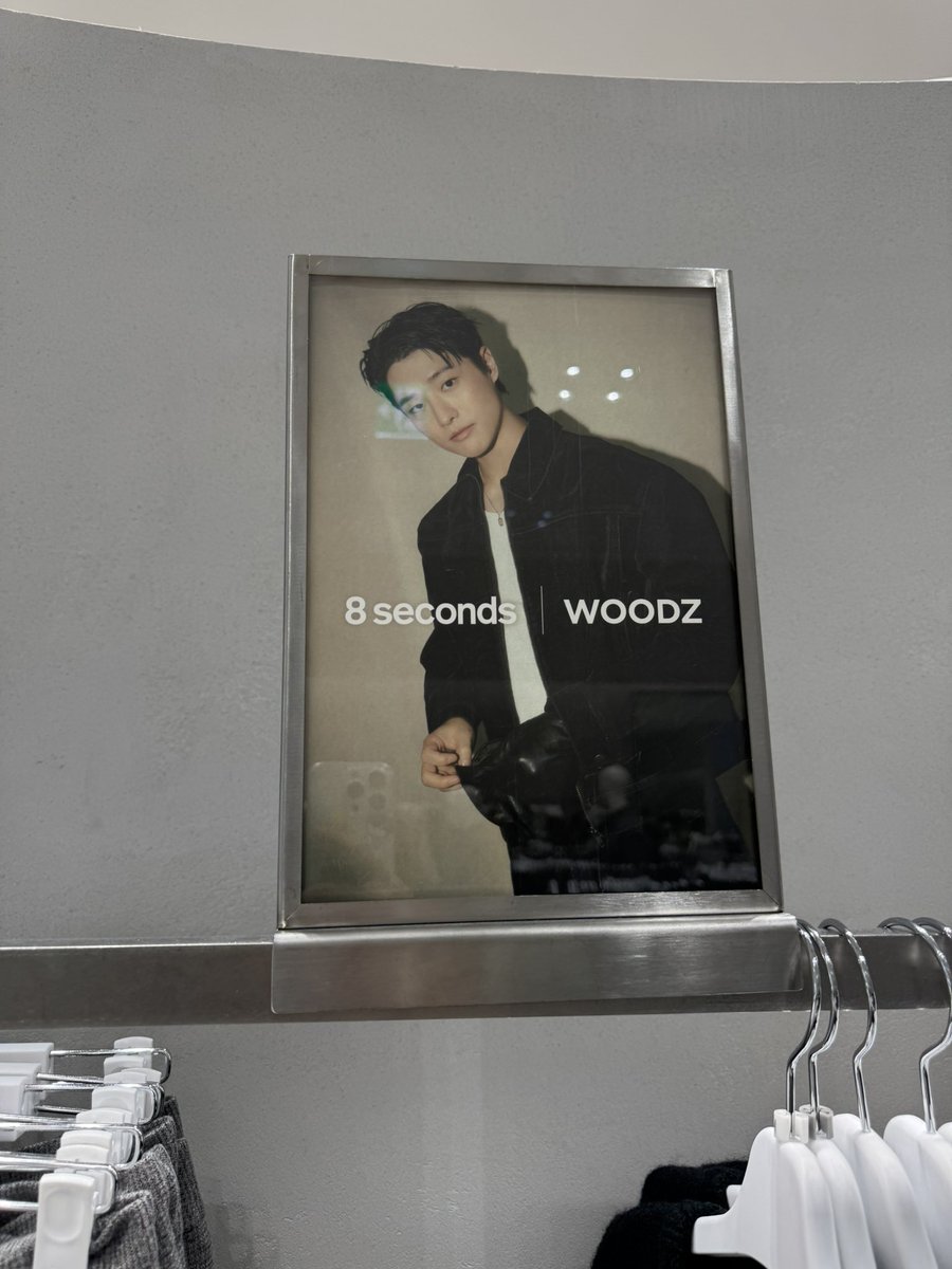 에잇세컨즈 우즈 콜라보 제품
디피된거 보니 더 예쁘넹 🫶🏻
실시간 홍대입구역입니다 물량 많아요!