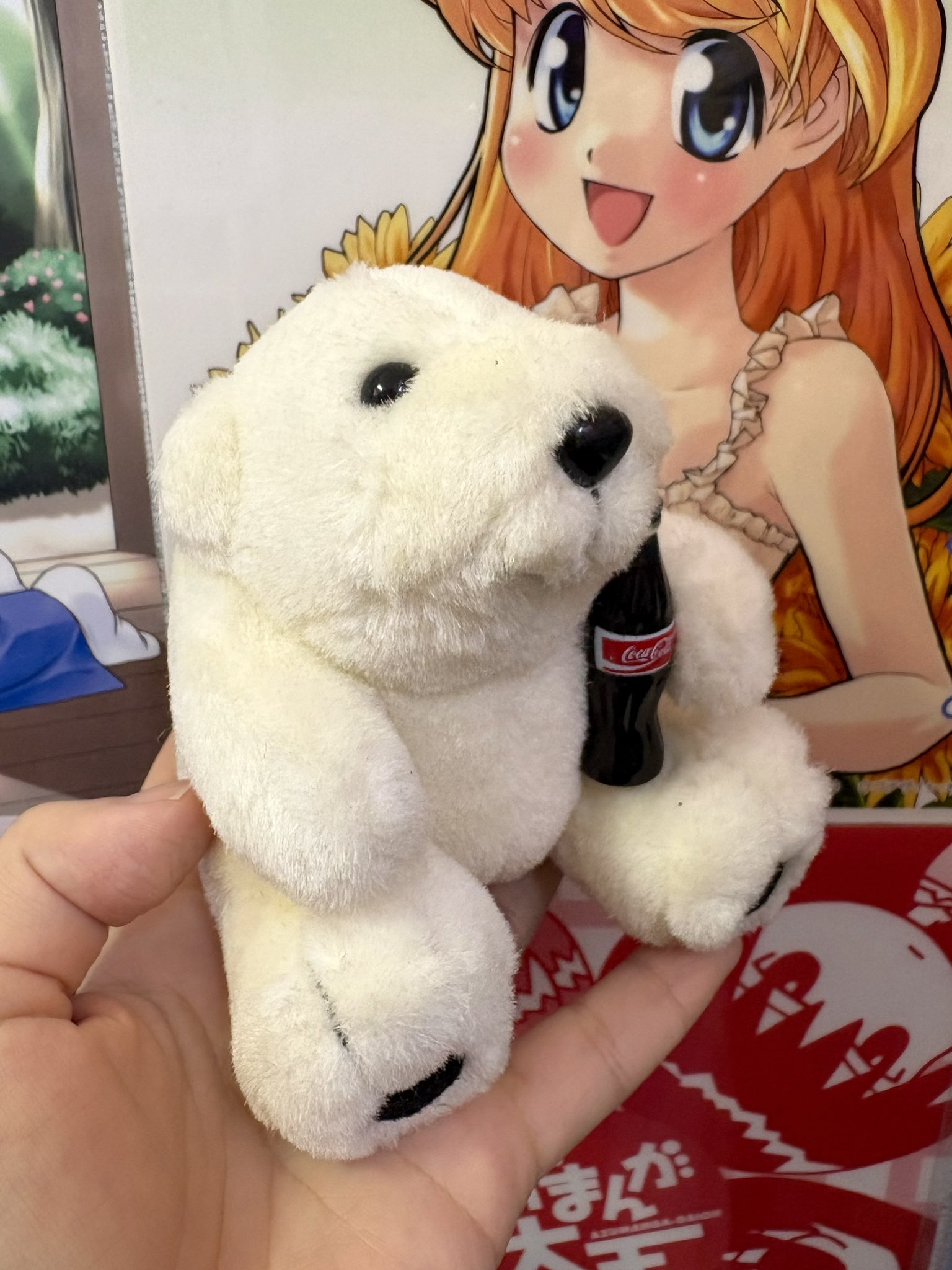 平成まごまご on X: 