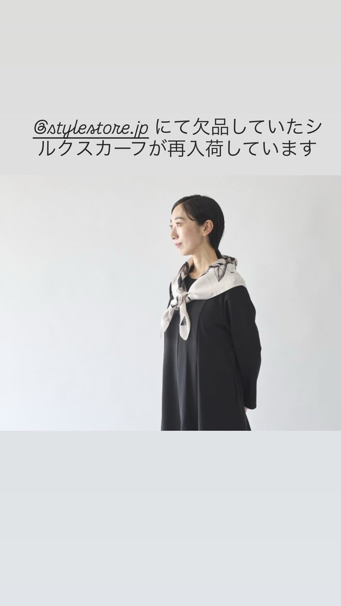 c h a r m (@charm__official) / Posts / X