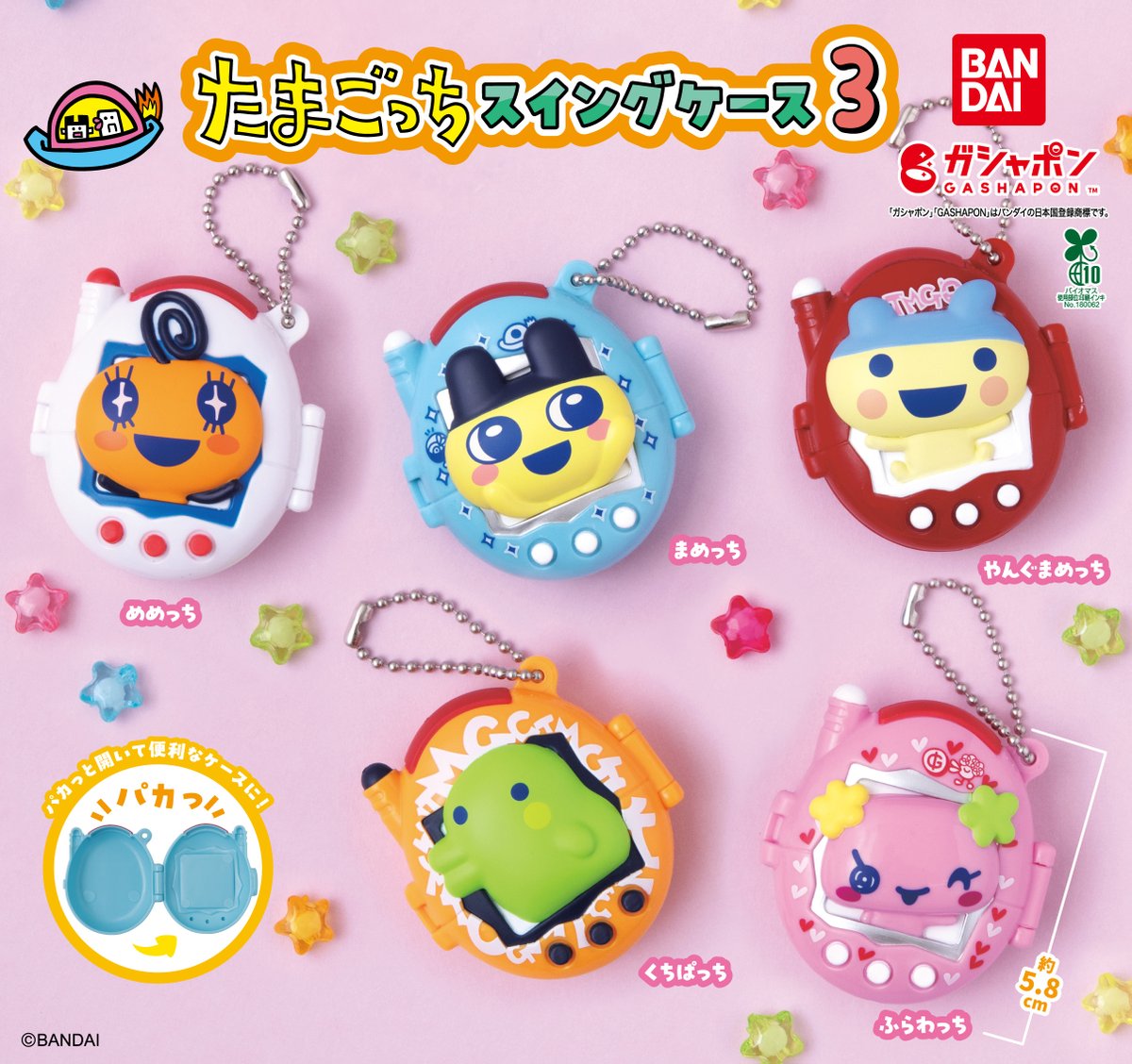 F (@tmgcbeads) / Posts / X