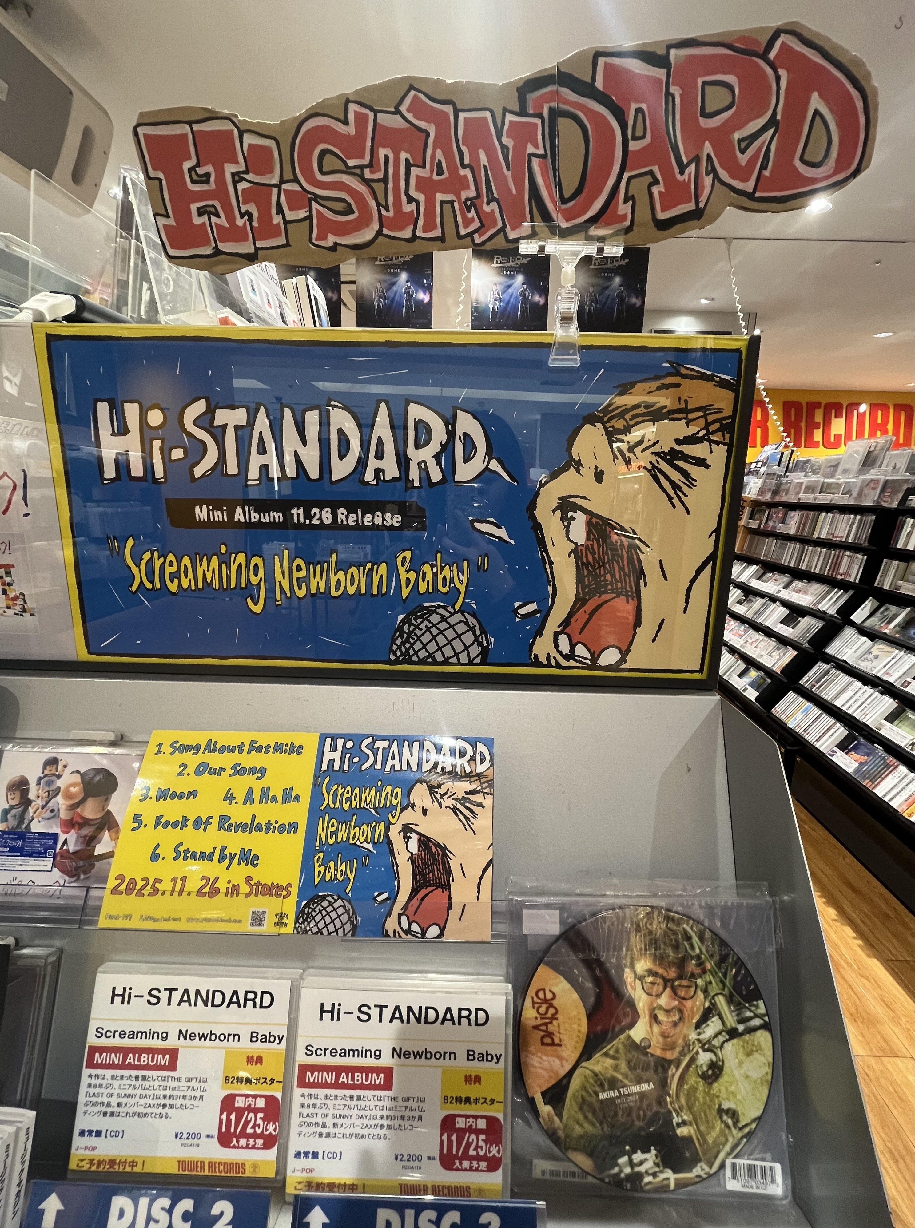 BABYL レコード 2枚組ファーストアルバム 新品 B'z 1stアルバム B'z 2枚組レコード 2LP - メルカリ