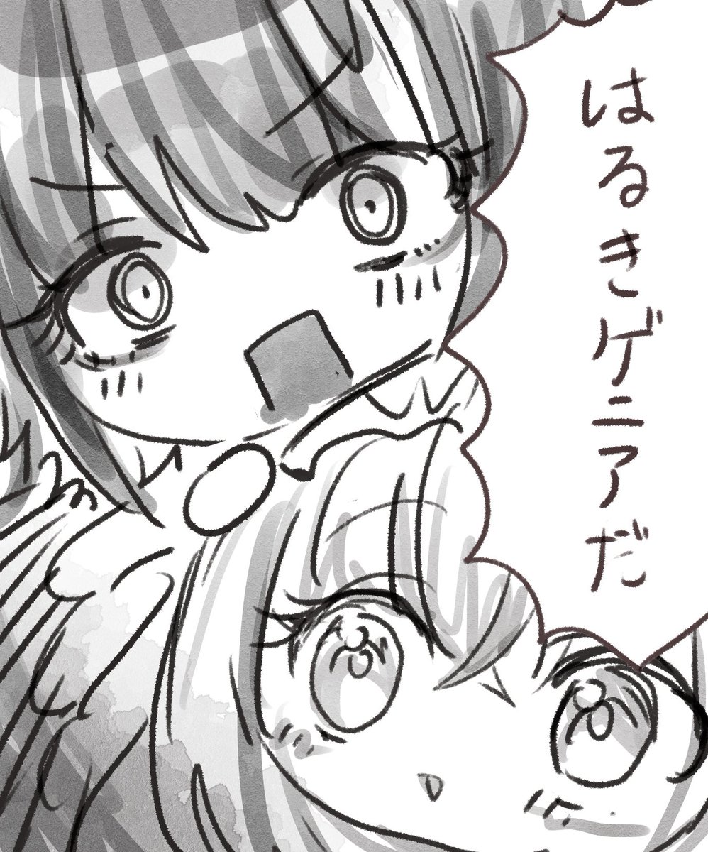 むつお (@prune6ange) on Twitter photo 