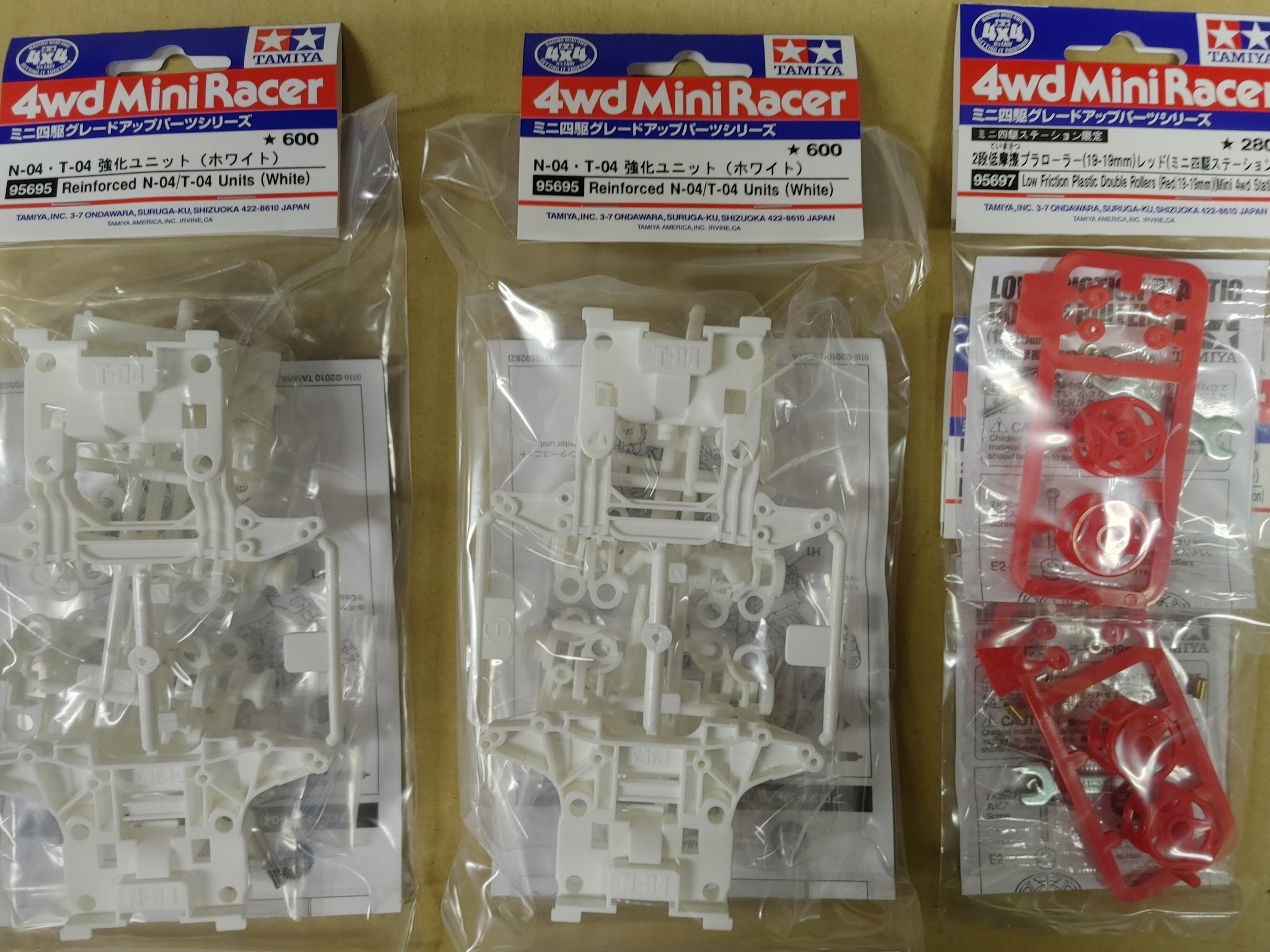 レア物★　ミニ四駆 エヴァ 初音ミク くまモン 6点セット 竹ノ塚ポッポ on X: 