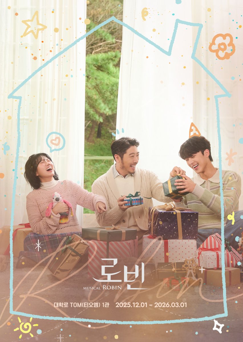 (주)쇼플레이 tweet media