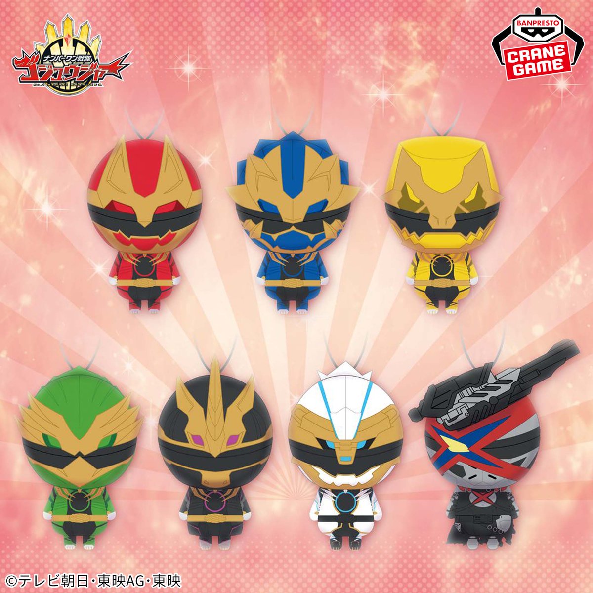 マンガ倉庫 都城店 アミューズ on X: 