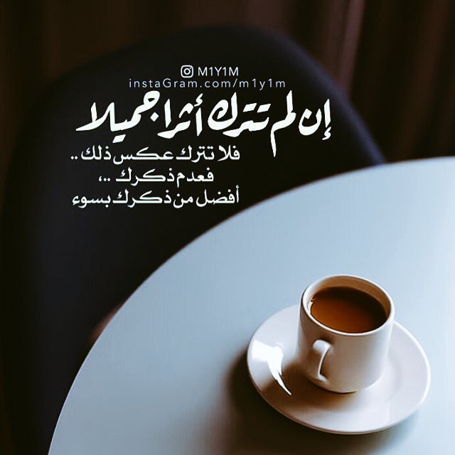 الحمدلله🤲 (@adelz_2002) on Twitter photo 