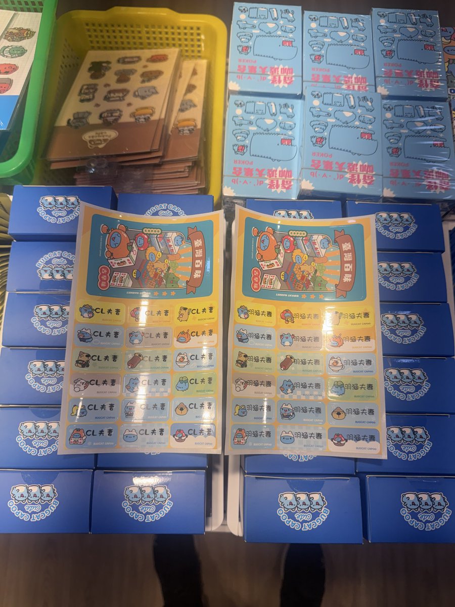 老公好久沒上來po文，
叫我浮出水面一下。
我們還在，只是比以往聯誼少😅
日後歡迎新朋友或記得我們的老朋友，
約我們出去玩喲💕
我的個人帳號太久沒登，忘記密碼了。
私訊請私我們夫妻號,謝謝🙏
#咖波 真的好可愛🥰