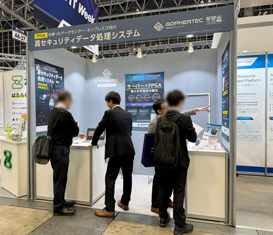 gophertec's tweet image. Japan IT Week【秋】2025 情シス応援 EXPOに出展中。

サイドチャネル攻撃対策、高セキュリティデータ処理システムのご紹介をしております。
サーバー+FPGAを使用した新たな可能性の創出。協賛企業様、大募集中です。

会期：2025年10月22日(水)～24日(金) 
会場：幕張メッセ 2ホール
小間番号：A6-25