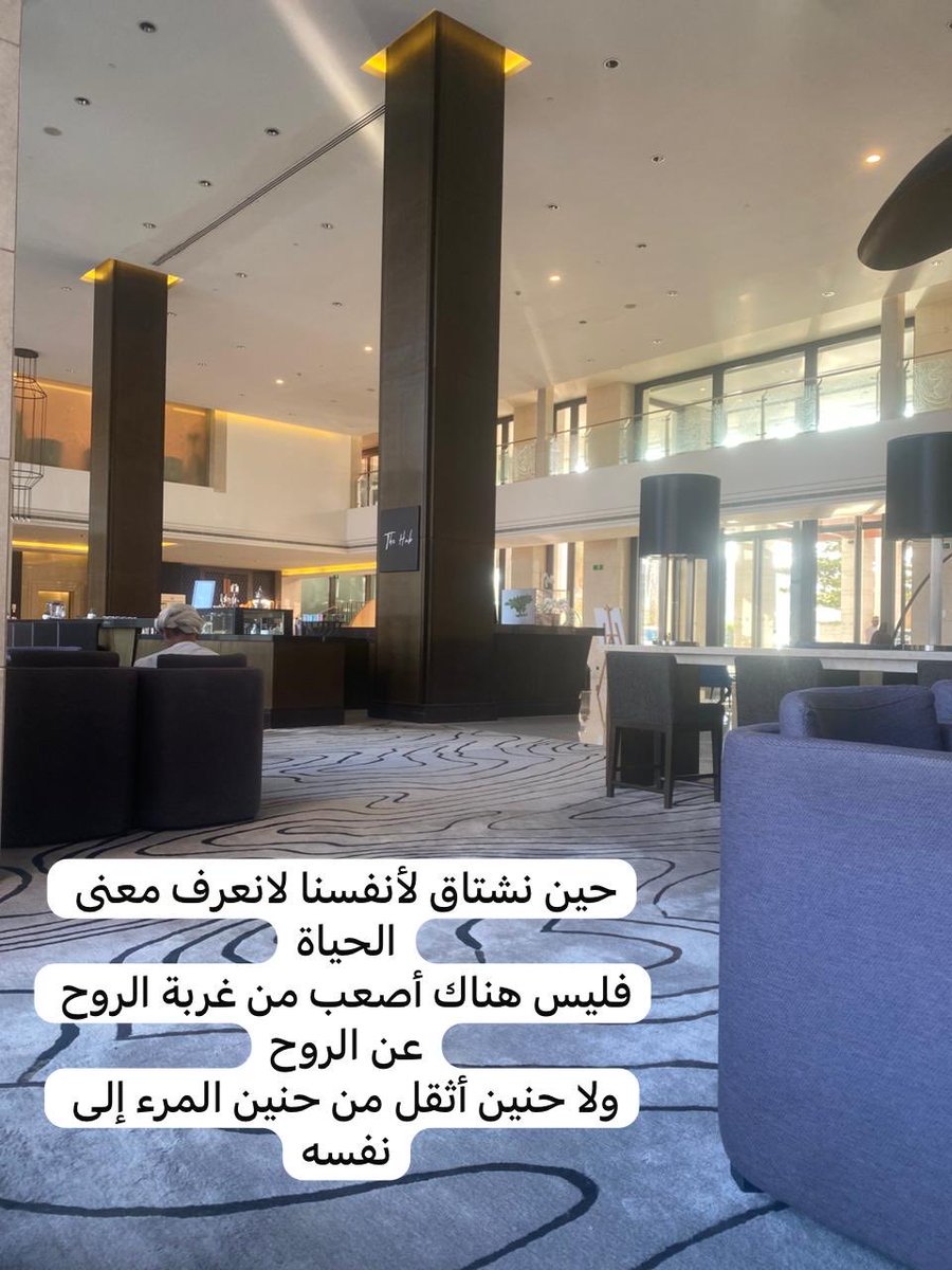 زهرة (@mesk281) on Twitter photo 