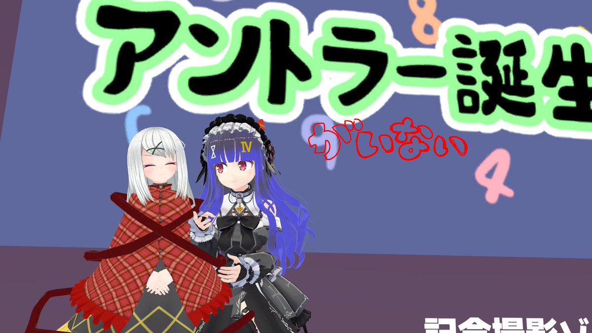 銀白黒 (@swb0111) on Twitter photo 