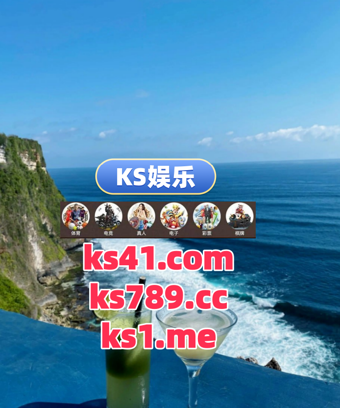 OswithYou's tweet photo. 🧳🚣
开云体育🟪百家乐
 MK体育 星空体育  乐鱼 爱游戏 九游 pg开云 赏金女王💧极速赛车          
🥔 易胜博招商          🏑
澳门幸运10           🧼 https://t.co/XRGLv63lAM