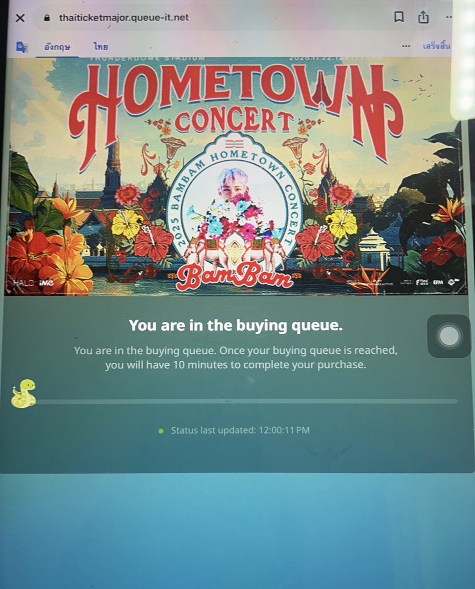 RFClike's tweet image. จะถึงกี่โมงน้องแบม #กดบัตรคอนโฮมทาวน์แบมแบม