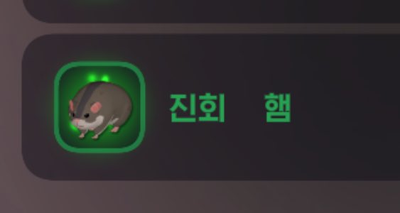 noksa_mobi's tweet photo. 오류난거 왤케 웃김
골.ham
갈.ham
흰.ham
진회.ham https://t.co/QUCIuMJSBv