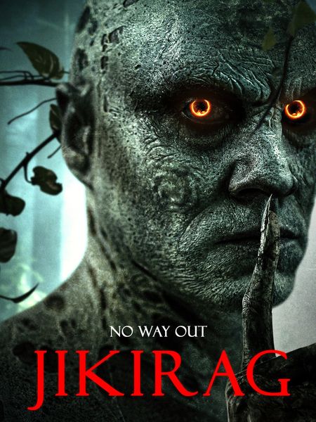 blog.naver.com/jampuri/224038… <- 지키라그(2022) - 13세기 중세 시대 때 숲속에 터를 잡은 이교도가 자연으로부터 받아간게 많다며 이끼 좀비 인간한테 탈탈 털리고 숲속 수호신이 나타나고 샤먼이 나오는 이상한 영화. 미드소마, 위커맨 같은 포크 호러라고 하기에는 원시종교 묘사의 디테일이 부족해서..