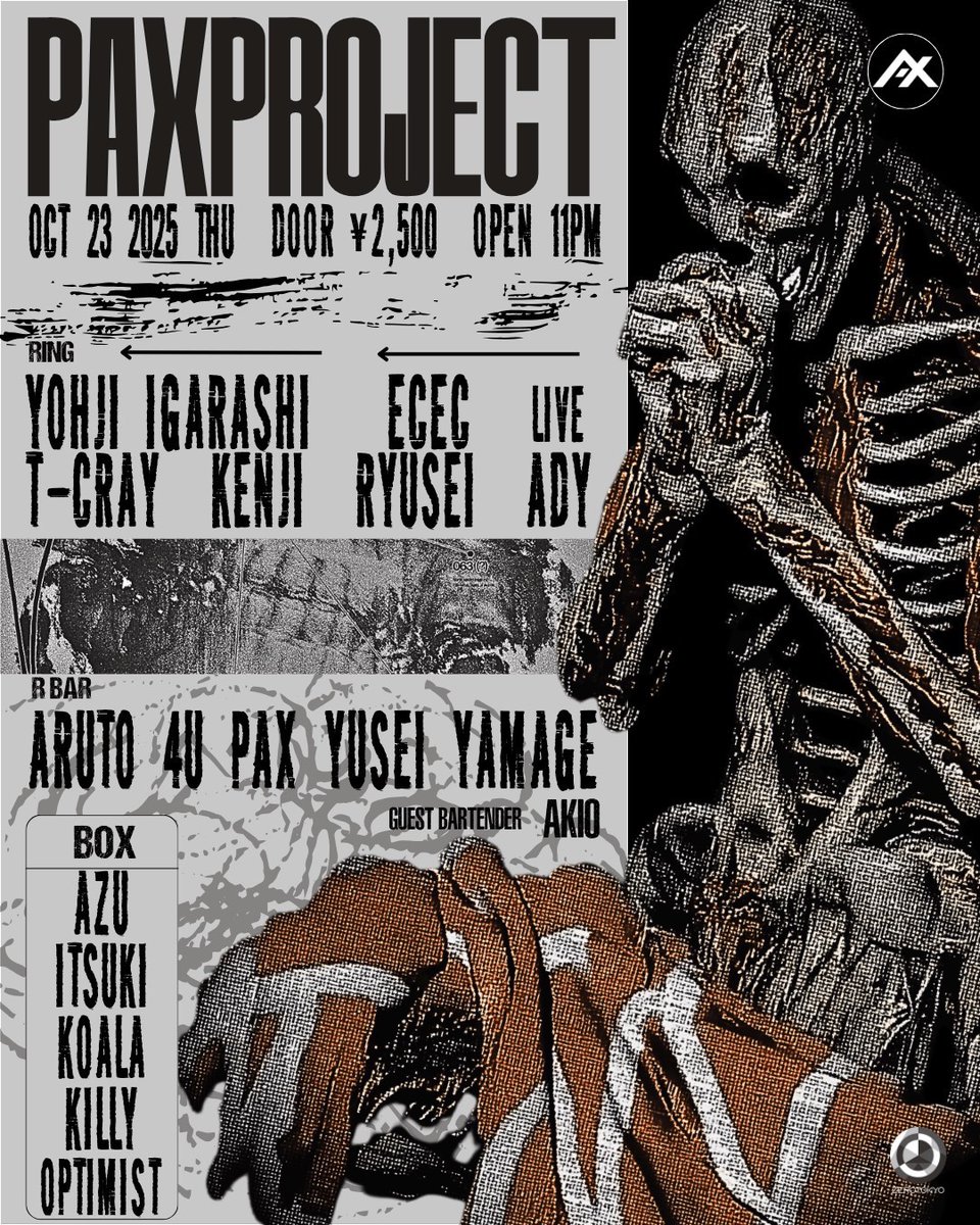 スペシャルゲストRICE 10周年記念　Special guest ZEROTOKYO on X