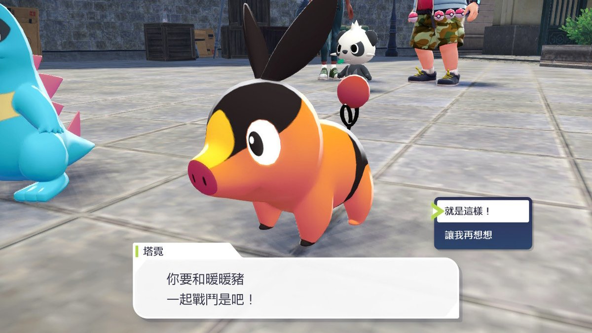 迷える羊 tweet media