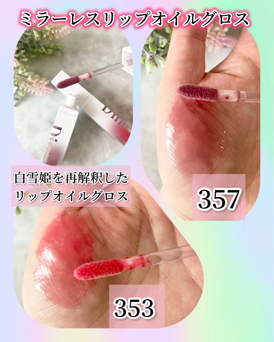 はっぱ (@hapa03) / Posts / X