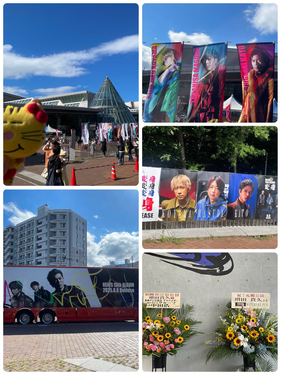 msd74pumpkin's tweet photo. NEWSLIVETOUR2025変身

完走おめでとうございます！
お疲れ様でした💜💛💚

幸せな時間をありがとう✨
また会いに来てくれるよねー？って
増田さんが言ってたけど
絶対にまた会いに行きます…！！！！ https://t.co/Xce5Uhdsk5