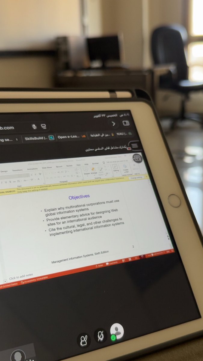 طقيت مشوار وفي النهايه المحاضرات كلها عن بعد (نهاية اللي يسوي ميوت لقروبات الجامعه)