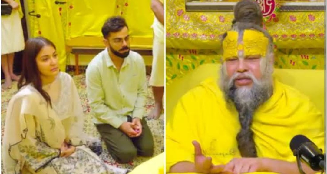 Let's all laugh at Kohli and Aasharam baapu fanboy 🤣🤣🤣🤣🤣🤣🤣🤣🤣🤣🤣🤣🤣🤣🤣🤣🤣🤣🤣🤣🤣🤣🤣🤣🤣🤣🤣🤣🤣🤣🤣🤣🤣