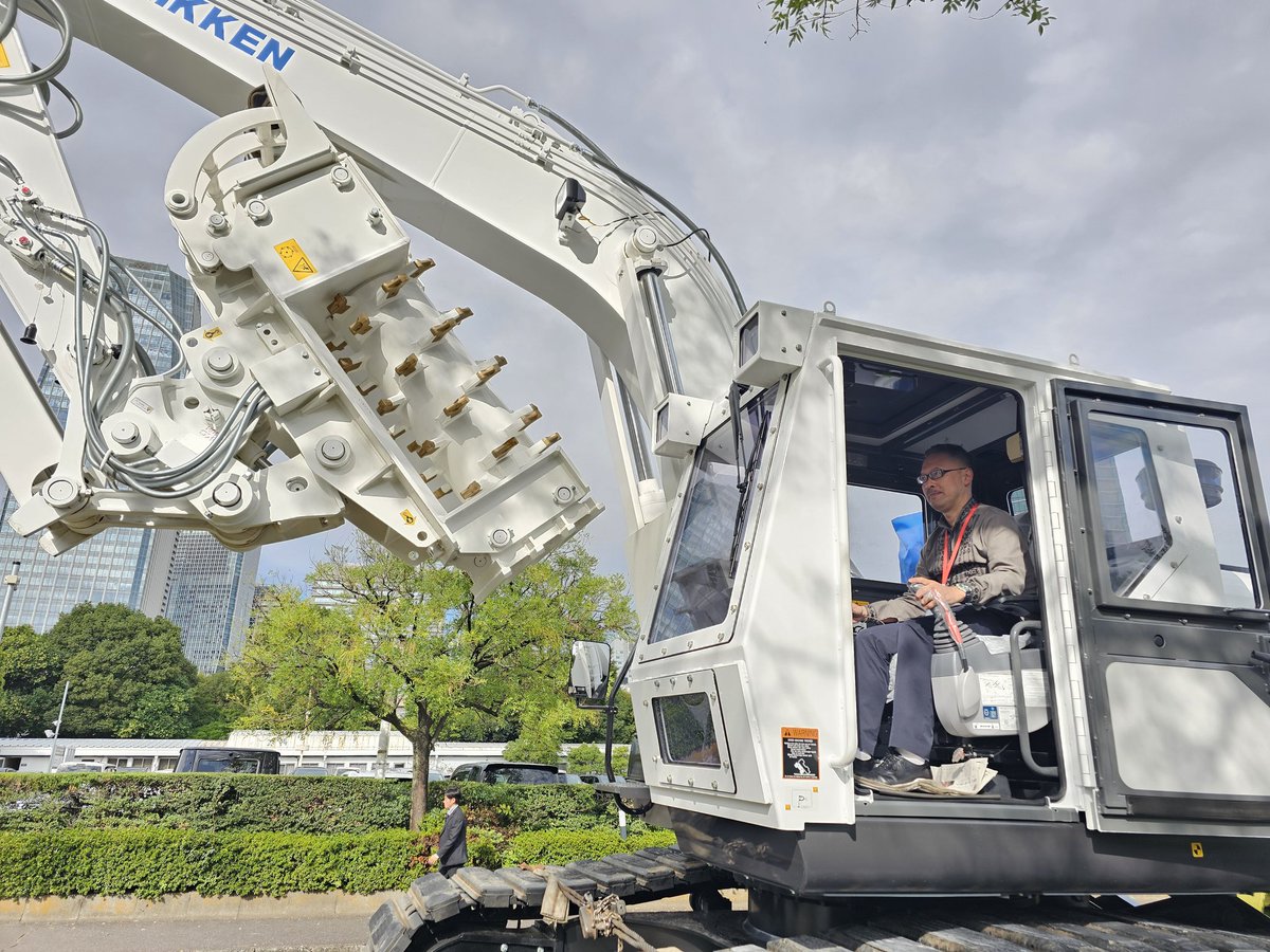 【未開封】地雷撤去隊・JUNK 死霊狩り 管Ｏ７８ 未開封】地雷撤去隊・JUNK 死霊狩り 管O78 THE GROUND 地雷