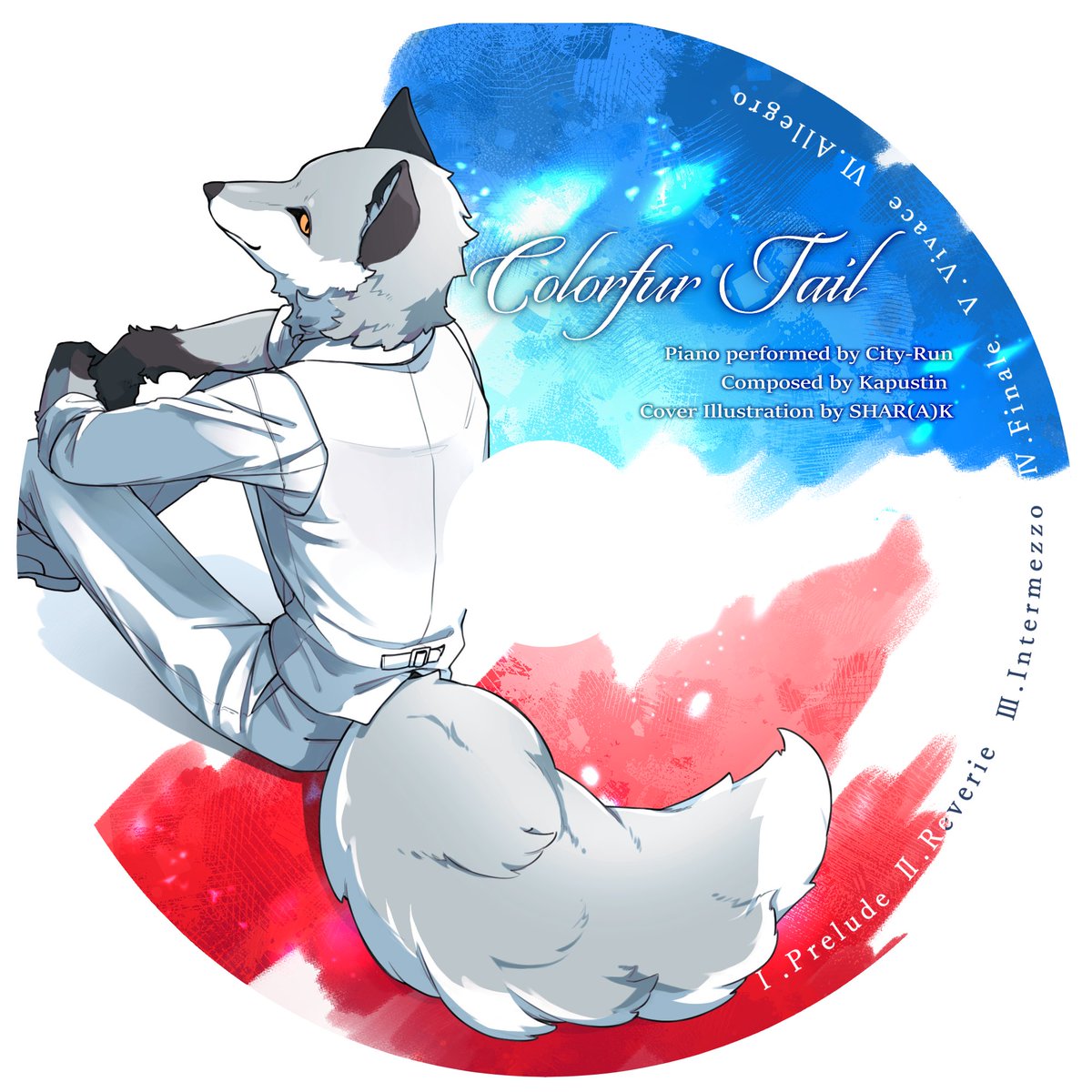 City-Run新しいCDが出ました！
彩度とテンションが高めでアップテンポな6曲を収録。そしてSHAR(A)K様による素敵なアートワークでお届けしております！✨
🎨<a href="/Sharak125/">SHAR(A)K@依頼停止中🚫</a> 

#infurnity2025  にてお会いできた皆さまにお配りしますのでぜひお声がけください🙌
（先着30枚ほど）