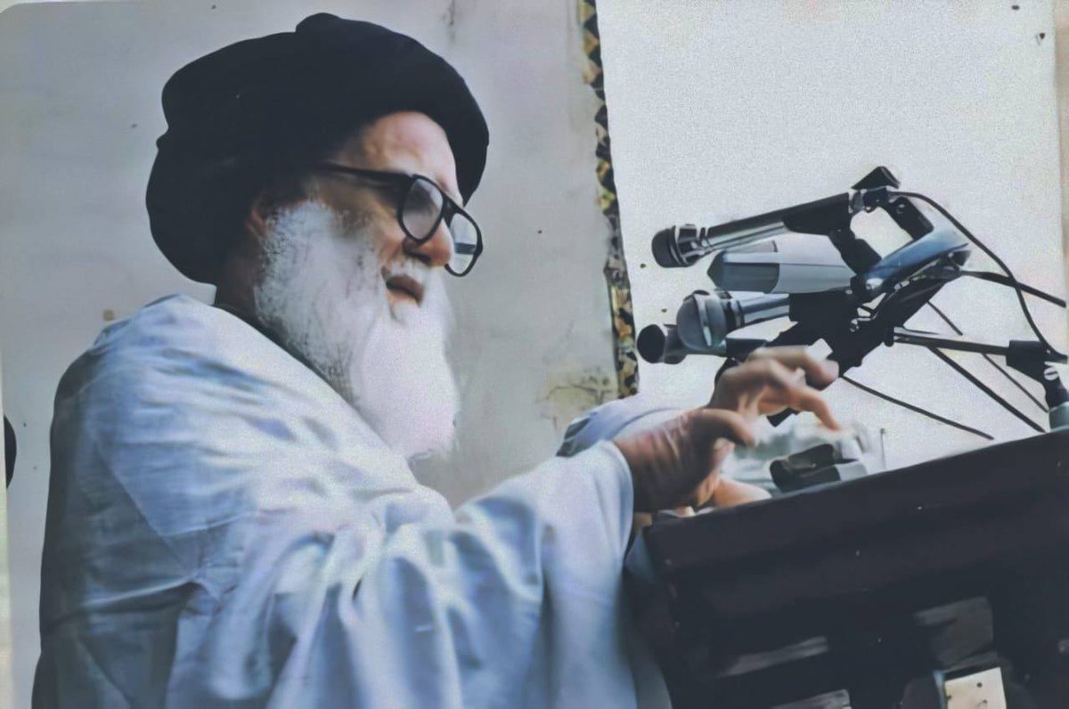 ⛔️استمروا على صلاة الجمعة حتى لو مات السيد محمد الصدر 

نسألكم الفاتحة والدعاء
🇮🇶🇮🇶🇮🇶🇮🇶