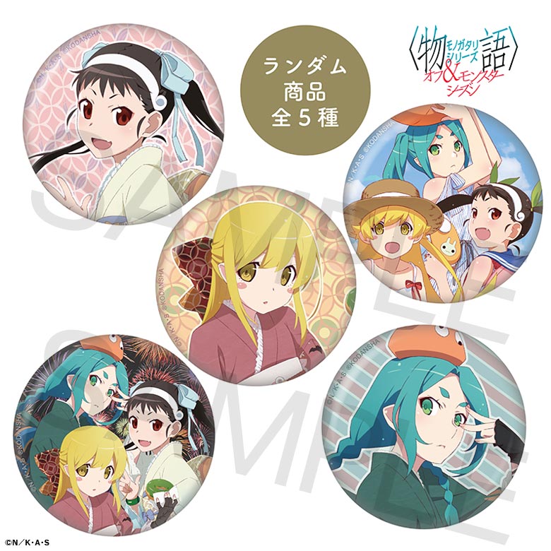 シャフトテン 購入特典 缶バッジ シャフトテン on X: 