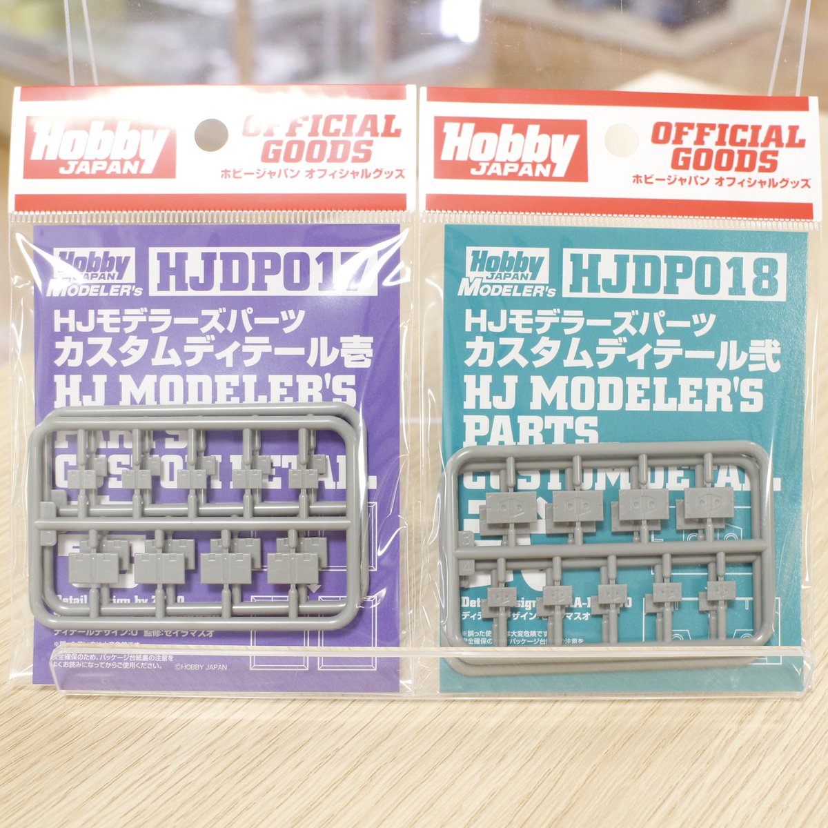 ハデスパーツ Acerbis Black Front Number Plate - 2449390001 for Select Kawasaki