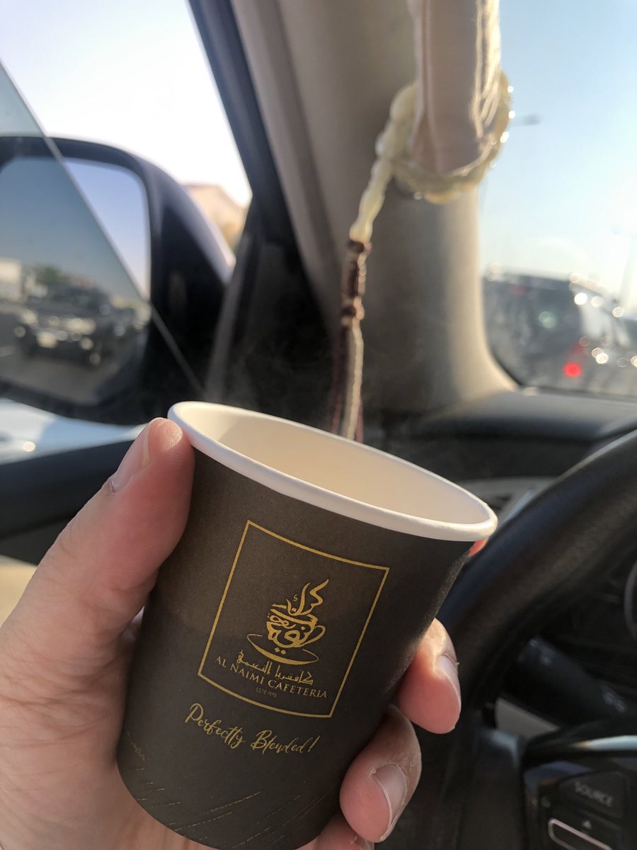 صباح الخير ،
أخيراً صباح الخميس ..

أما بعد :

" الرحلة في هذه الحياة مدفوعة الثمن لاشيء يأتي مجاناً فـ لكل شعور وكل تجربة وكل اختيار مقابل تدفع قيمته من القلب أو العمر أو الراحة " .

بالتالي ..

رحلة الأيام تجبرني على دفع الضرايب
جمركٍ ماهو بتابع للتجارة والصناعة

لازم أدفع