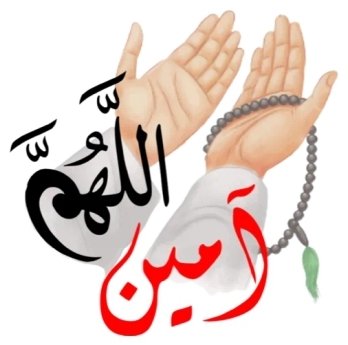 خـالـد تــ👑ـاج الـديـن tweet media