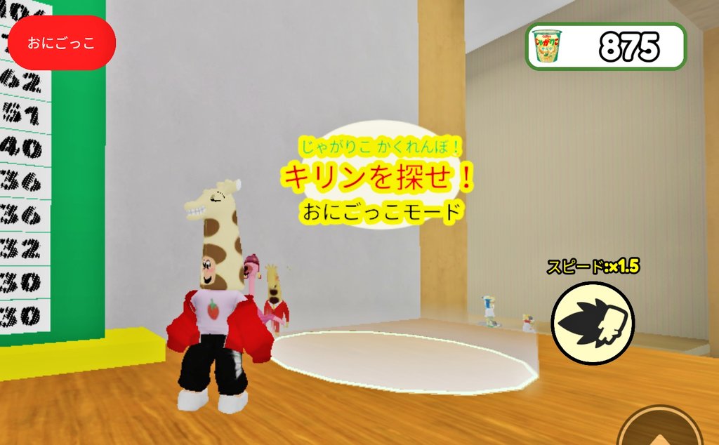 いちごママ いちごママ🍓 (@ichigofamily_ch) / Posts / X