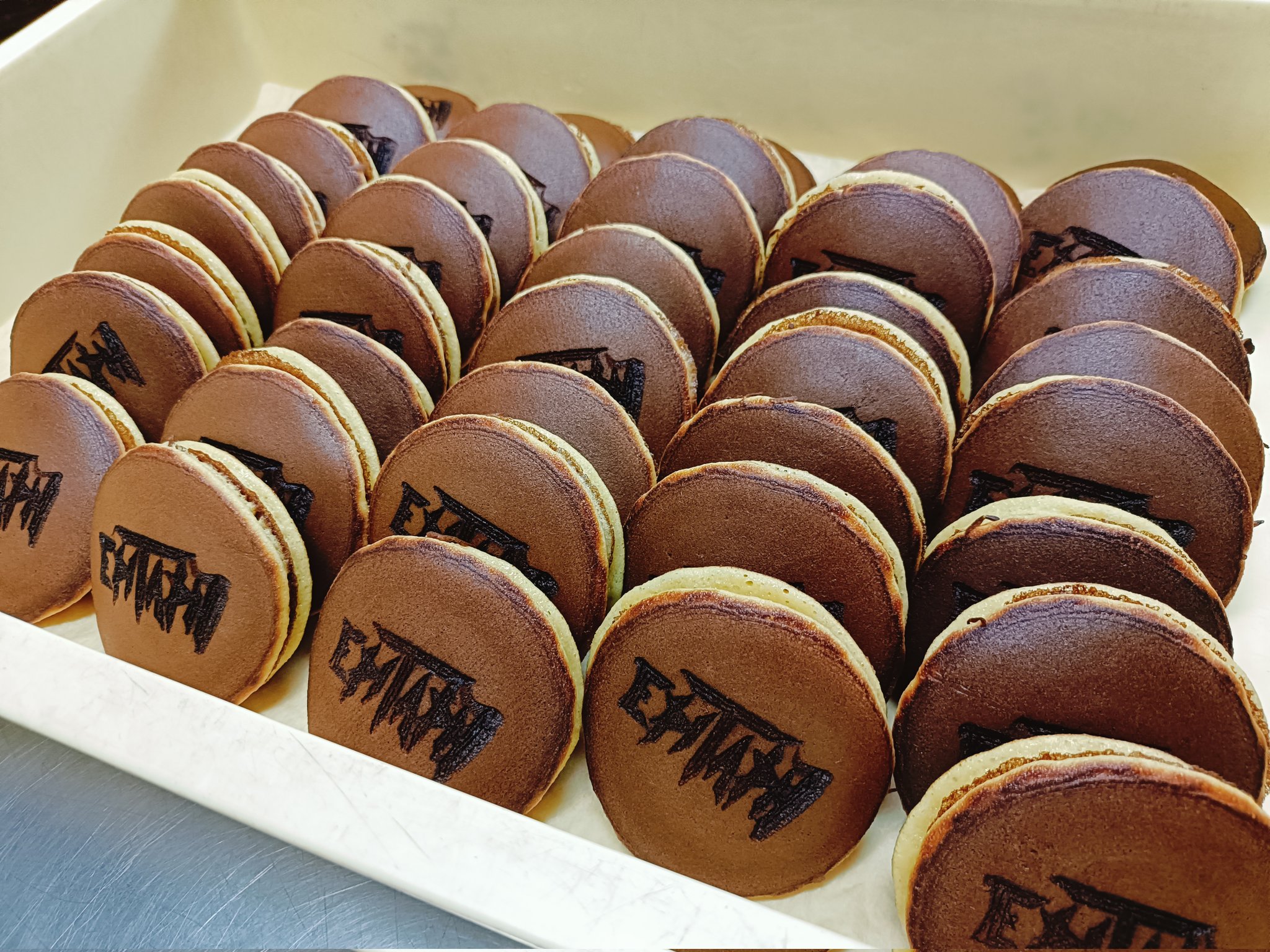 あんこ 風土菓 板屋 on X: 