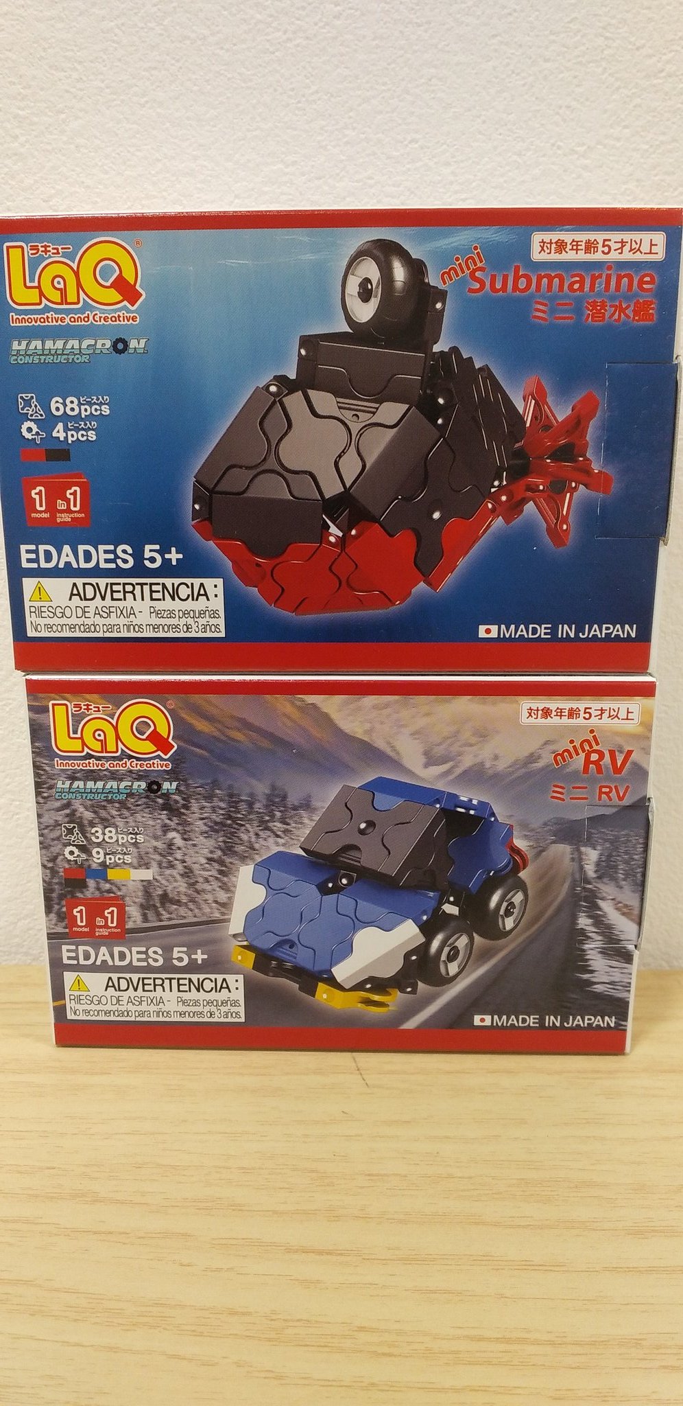 おもちゃのスカロップ on X: 