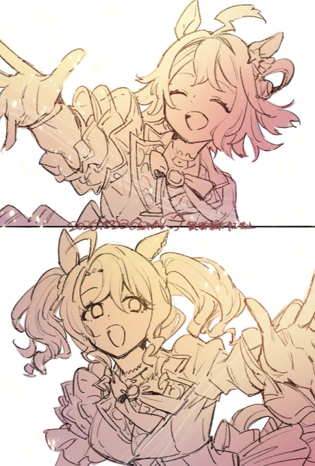6thEVENT ありがとうギフト 