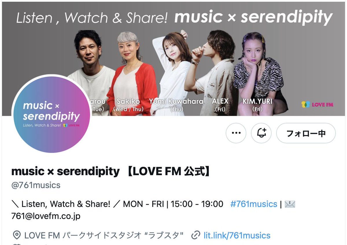 Yoshihiro(DJ FUNK)Mizoguchi tweet media