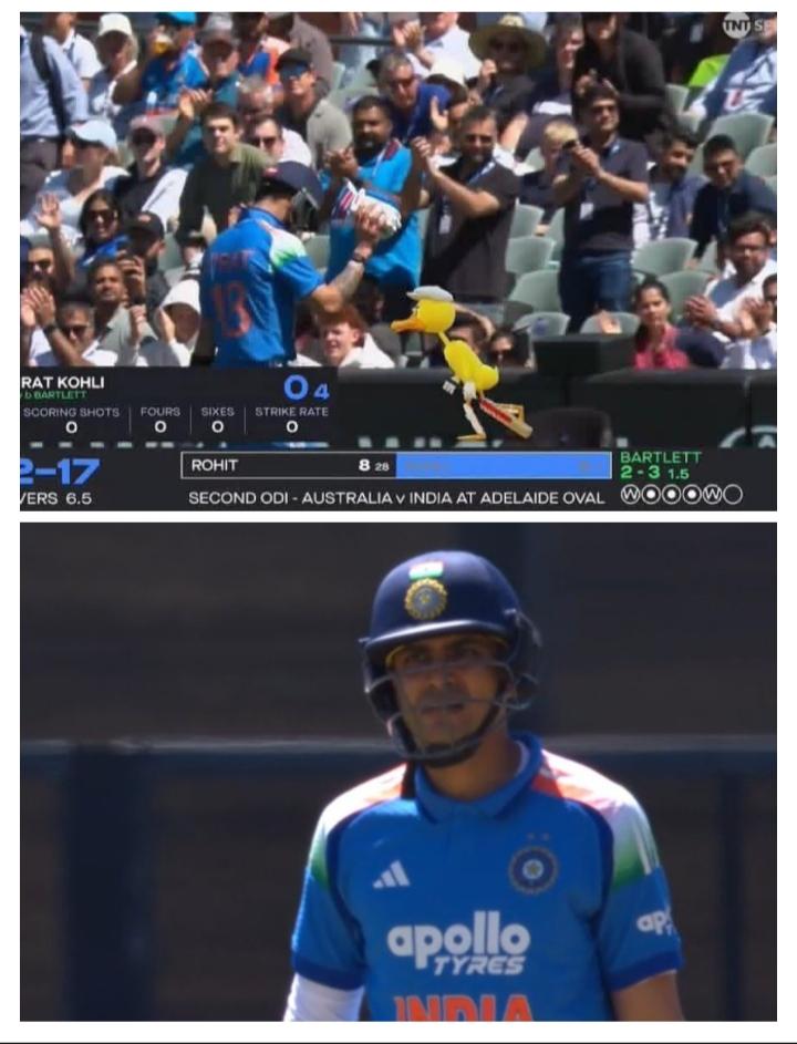 अरे भाई ये तो शुरू होते ही खत्म हो गया 🤔

#ViratKohli #ShubmanGill #INDvsAUS