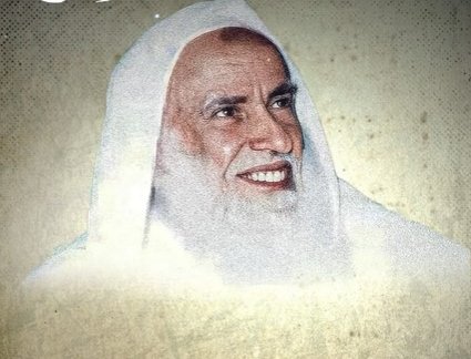 عبدالعزيز بن عبدالله الفالح 🇸🇦 tweet media