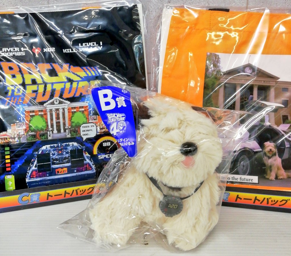 hobby.Toysコーナー担当◇マンガ倉庫山口店公式 on X