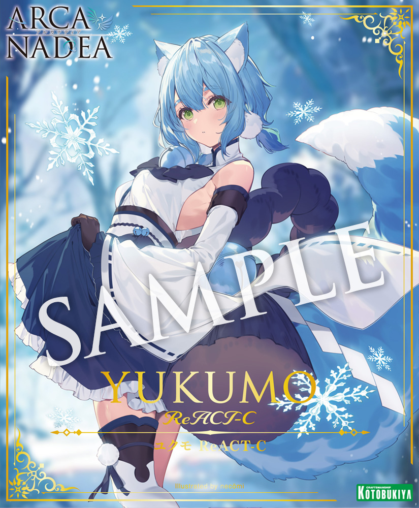 本日発売！】 「ユクモ ReACT-C」は本日発売🦊 各店舗でも順次販売開始