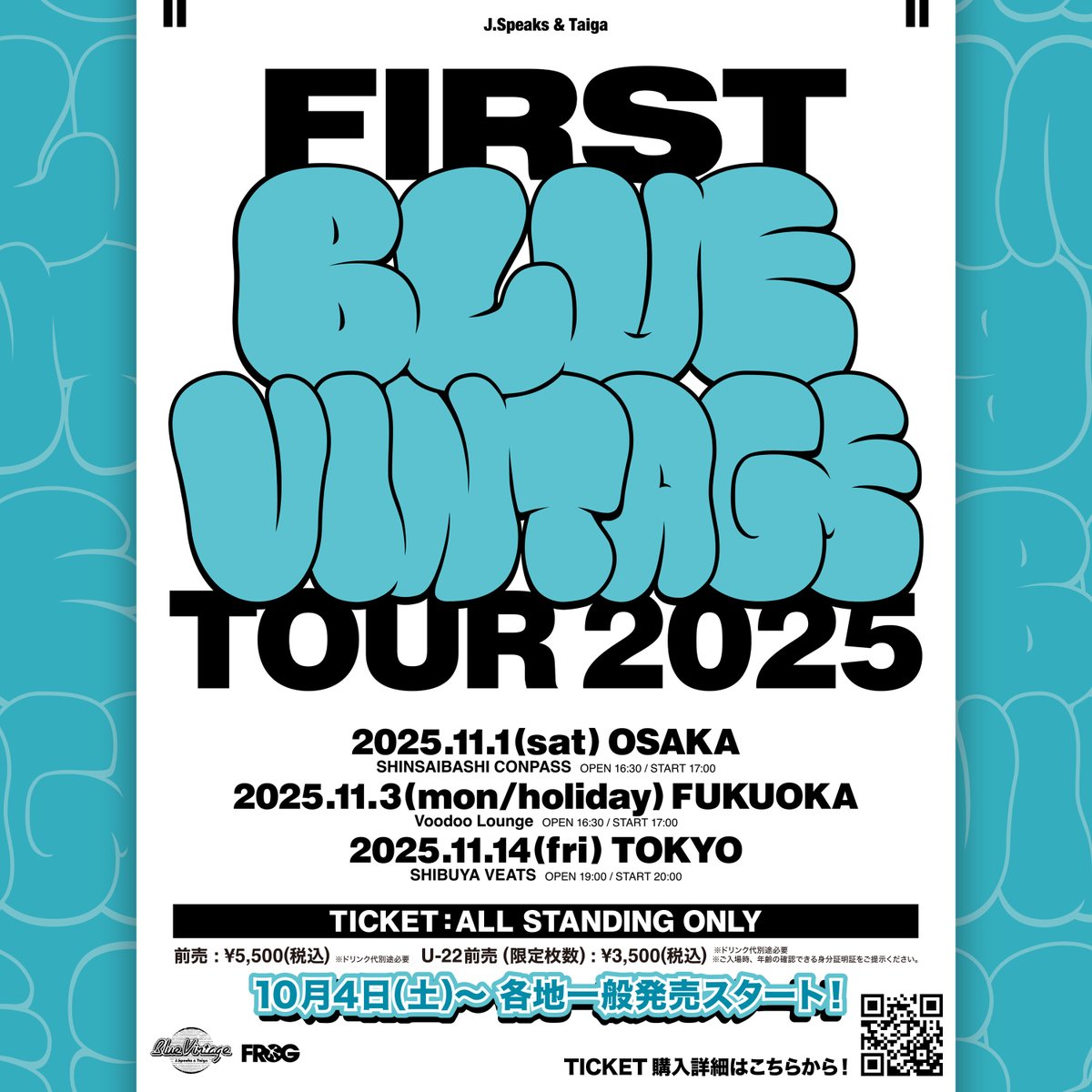 Yoshihiro(DJ FUNK)Mizoguchi tweet media