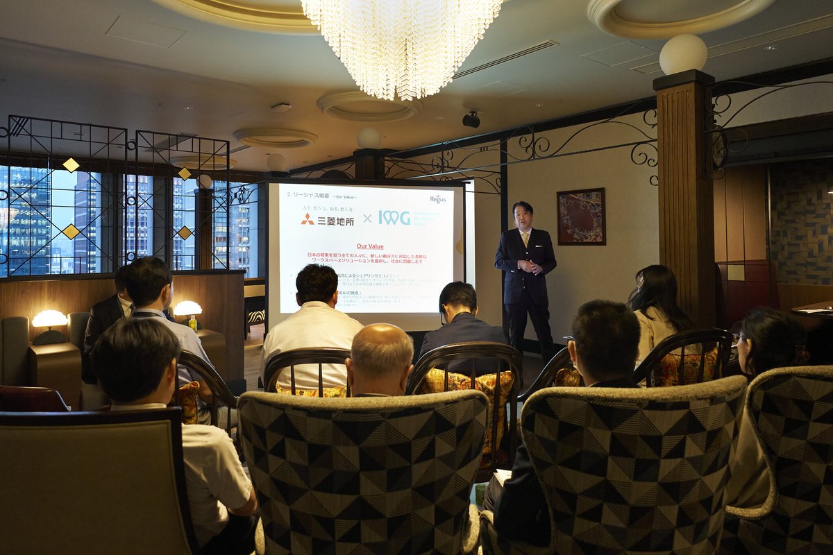 日本リージャス、国内200拠点目「Signature 日本生命丸の内ビル」」を開設。今後5〜10年で拠点数を約2.5倍へ拡大 prtimes.jp/main/html/rd/p…