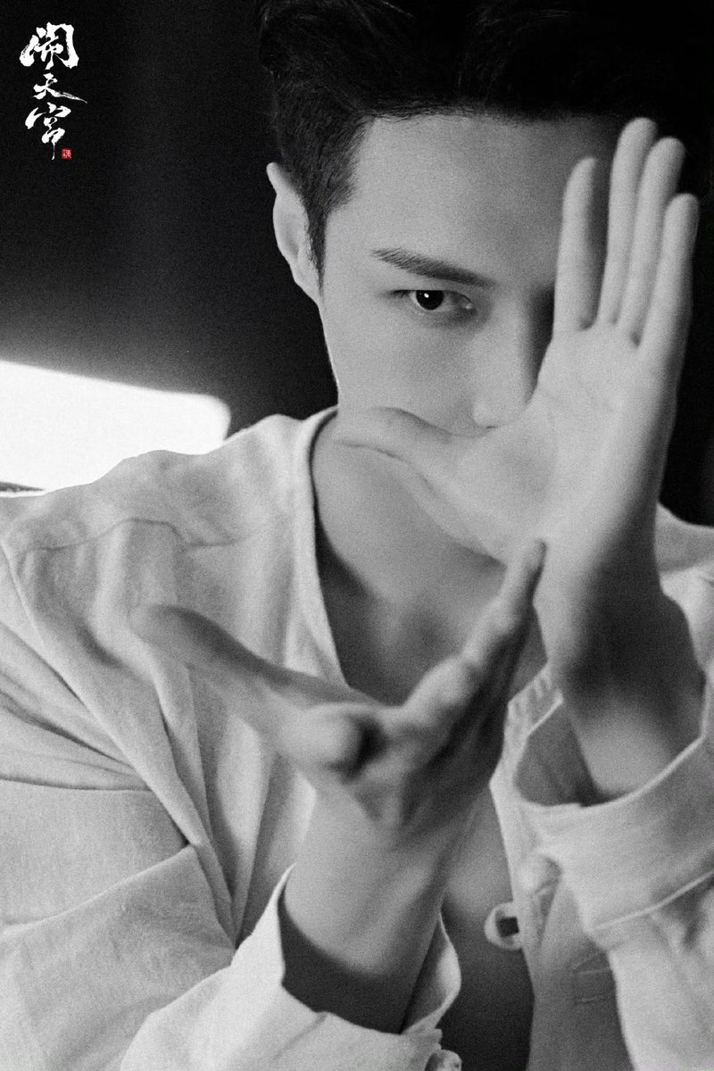 PhixoBar's tweet image. 251023 @lay_studio weibo update 

#LAYZHANG #张艺兴 @layzhang @weareoneEXO