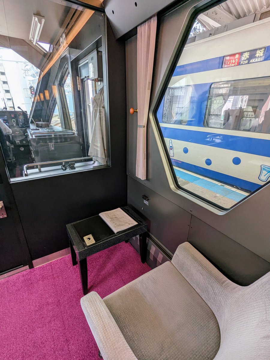 「スペーシアX7号。人身事故の影響で1時間半ほど遅れて浅草を発車。いくら遅れてもス」|あさかみやびのイラスト