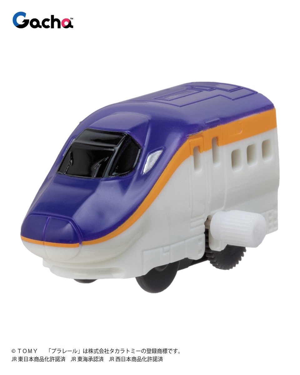 まちゃ ラウンド缶　ガチャ タカラトミーアーツ ガチャ公式 on X