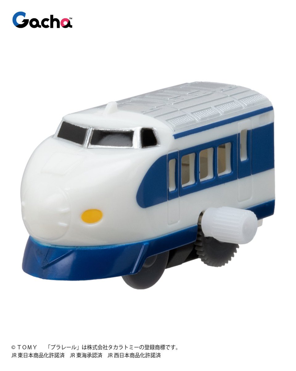 タカラトミーアーツ ガチャ公式 on X