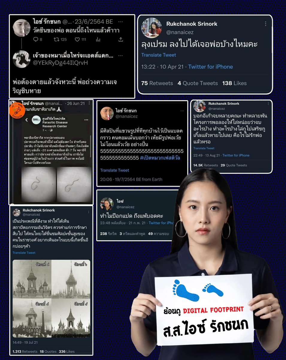 Tweet media one