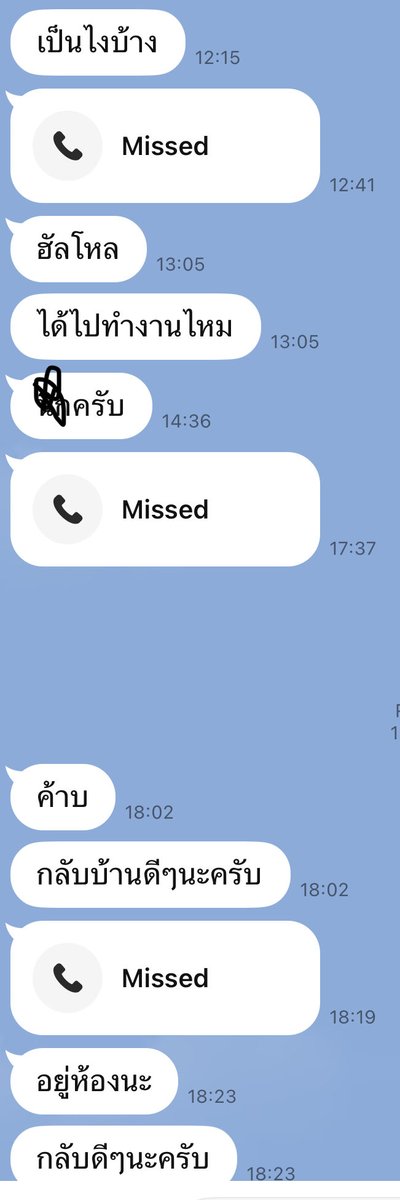 markmarkbambamm's tweet photo. ยืนยันจริง กุตั้งตอนกลางคืน เข้ามาง้อทั้งวัน https://t.co/nd4wiHafTx
