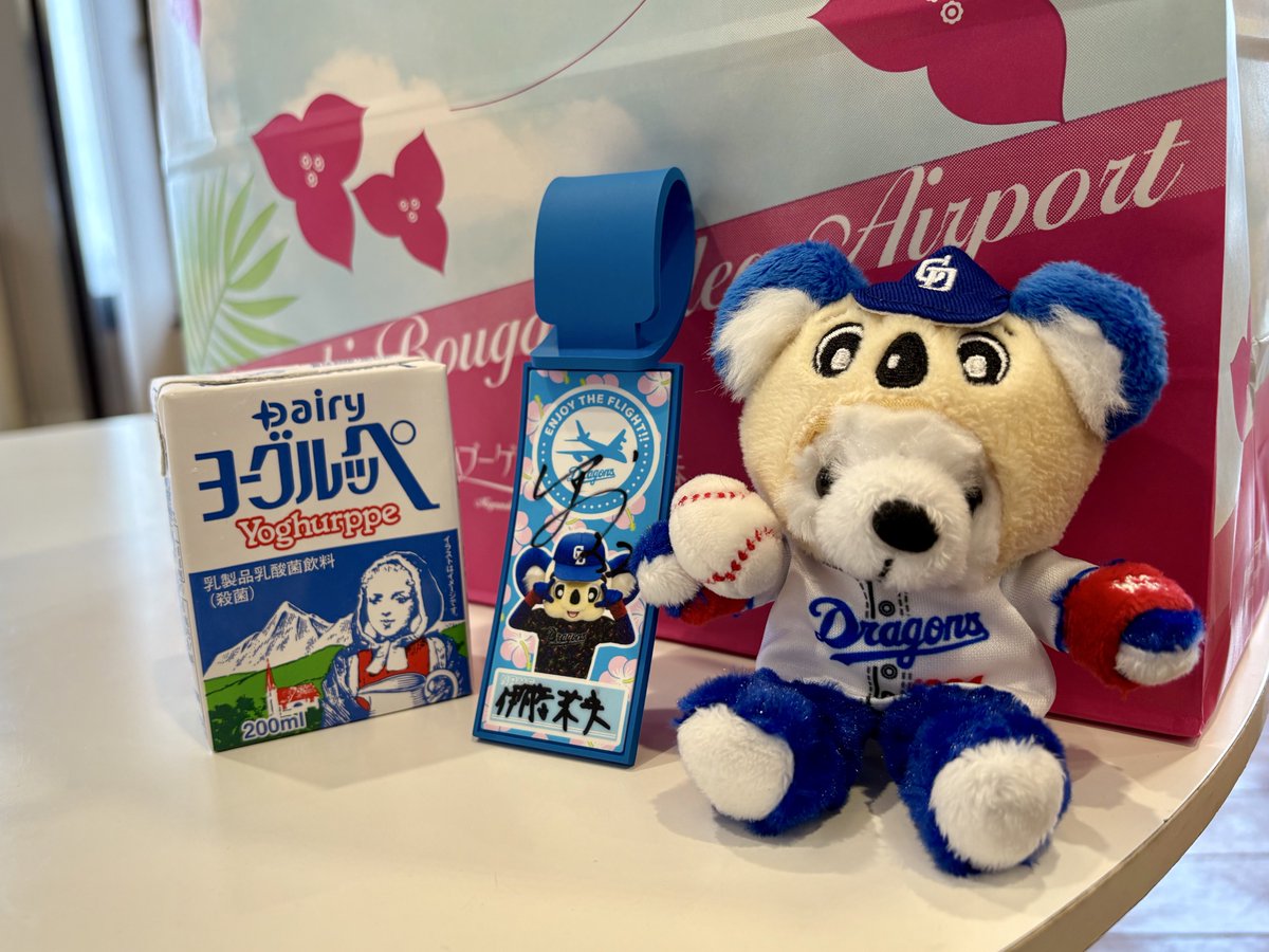 ngm_src's tweet image. 宮崎ばいばい ~👋🏻🌺✈️
お世話になった皆様ありがとうございました🥹💖