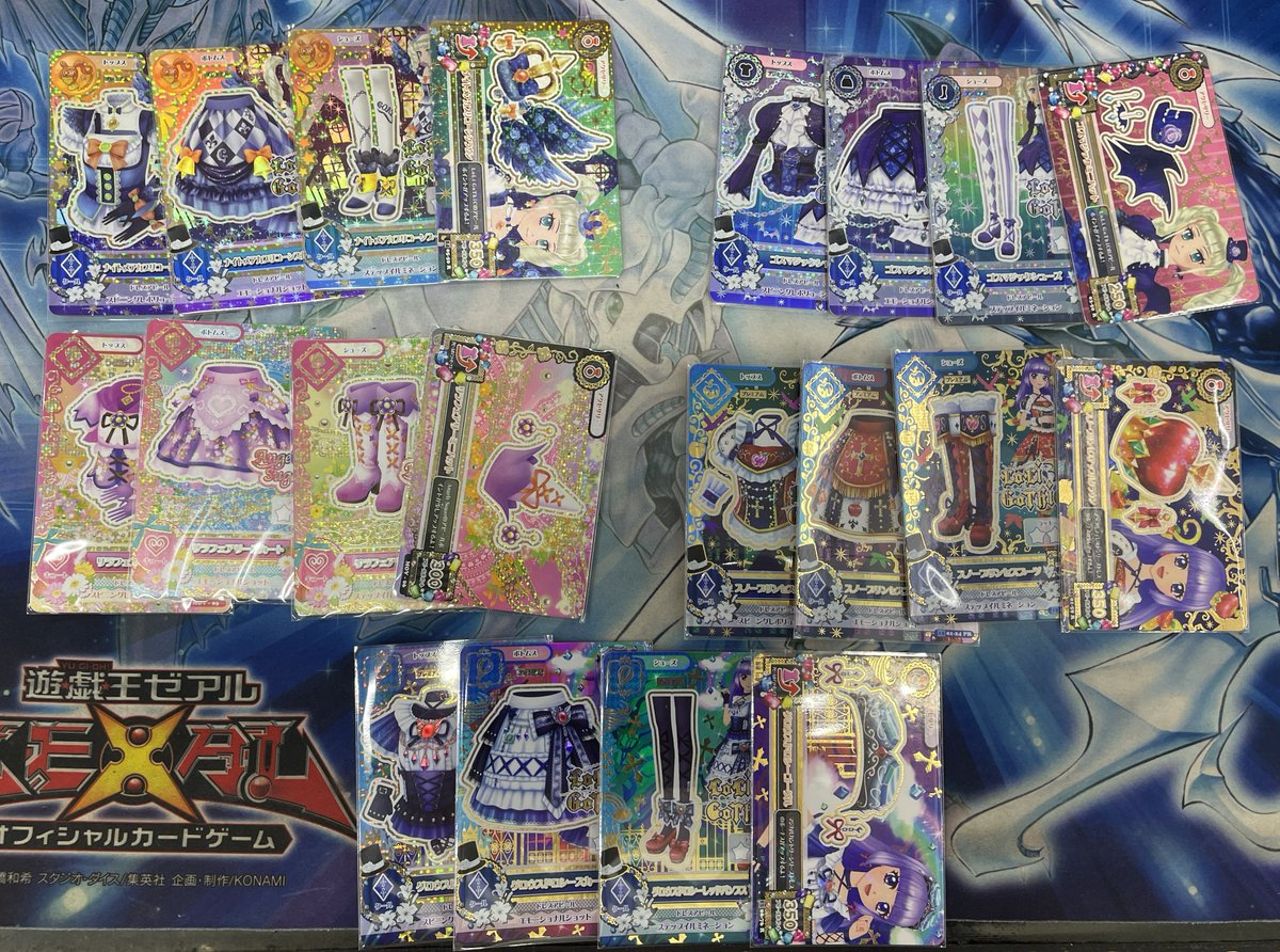 アイカツカード